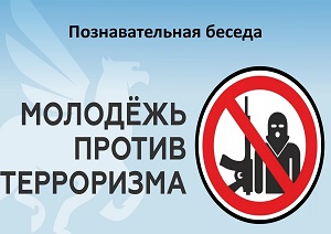 ������ ��������� ������ ����������